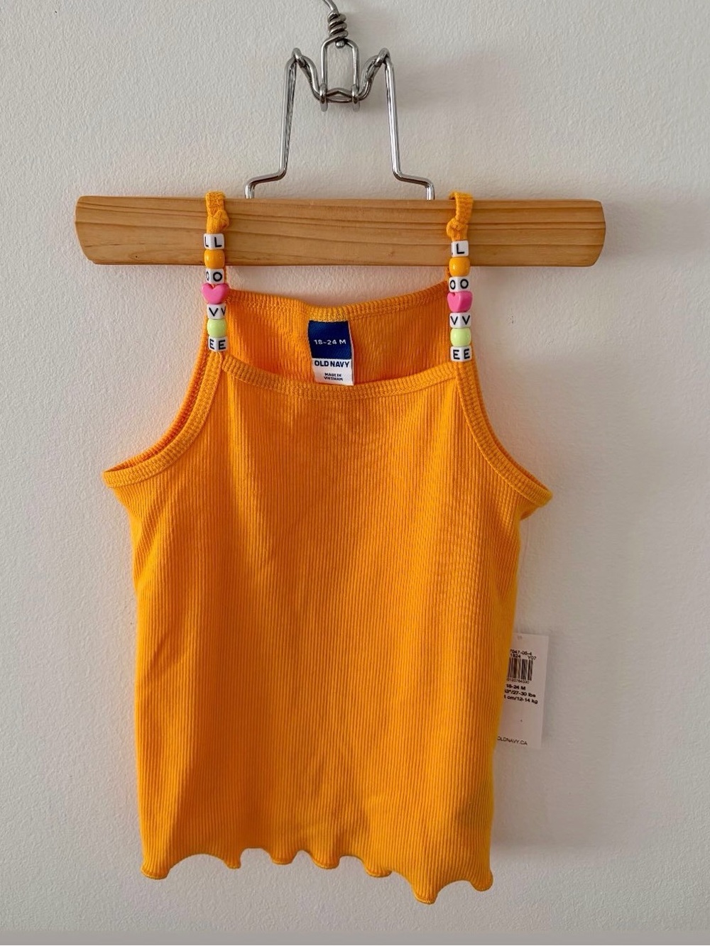 Old Navy Bright Orange Ribbed Camisole with Beaded Straps